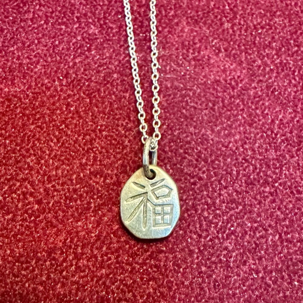 Erwin Pearl “Fortune” necklace